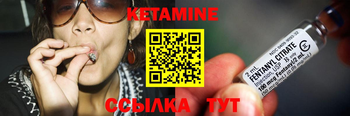Конопля  Гашиш  Купить закладку  Вход с VPN  КОКАИН  MDMA  Меф   Вязьма  Alpha-PVP СК  
