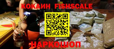 метадон Аргун