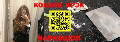 метадон Аргун