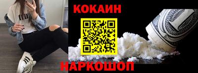 меф VHQ Апшеронск