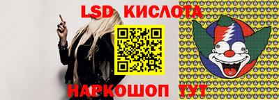 метадон Аргун