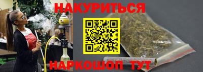 метадон Аргун