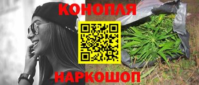 меф VHQ Апшеронск