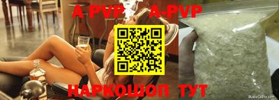 метадон Аргун