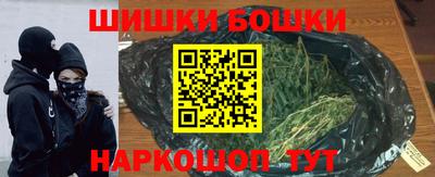 меф VHQ Апшеронск