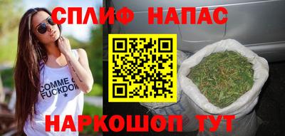 метадон Аргун