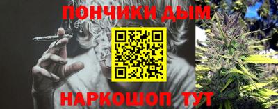 кристаллы Апрелевка