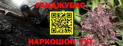 метадон Аргун