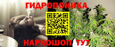 меф VHQ Апшеронск