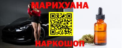 кристаллы Апрелевка