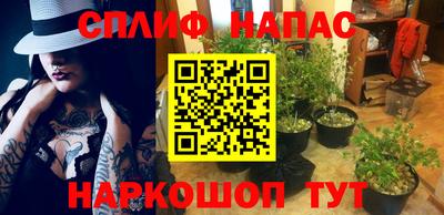 кристаллы Апрелевка