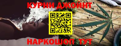 метадон Аргун