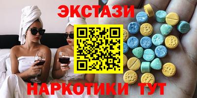 меф VHQ Апшеронск