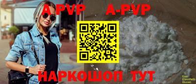 метадон Аргун