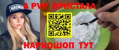 метадон Аргун