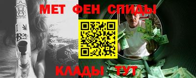 кристаллы Апрелевка