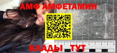 метадон Аргун