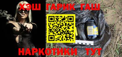 метадон Аргун