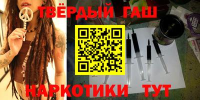 метадон Аргун