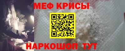метадон Аргун