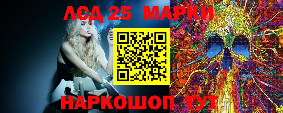 Вязьма  Наркотические марки 1,8мг  Наркотические марки 1,8мг  Вход с VPN 